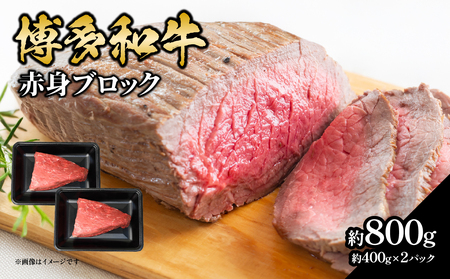 a ԐgubNi[Xgr[tpj800gi400g×2j   a јa a  Ԑg  Ef Y Ⓚ Ⓚz ubN ς Ȃ wV[ _炩 W