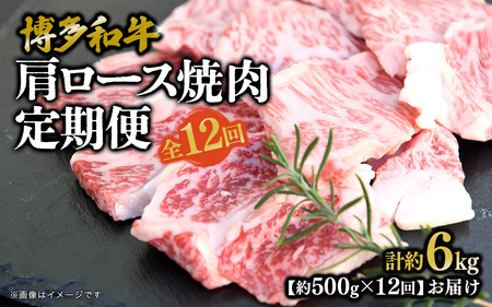 a [Xē ֑S12   ē   a o[xL[ BBQ 072-T131