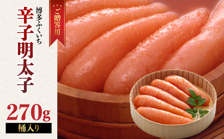 puhqqv270g() q ӂ Nx  { v`v` H  n |  s 201-003