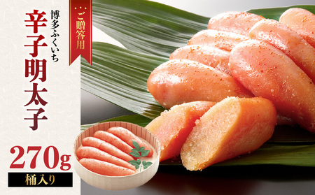 puFhqqv270g() q hqq F h Ƃ̗ fތI  s 201-011