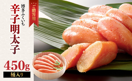 puFhqqv450g() q hqq F h Ƃ̗ fތI  s 201-012