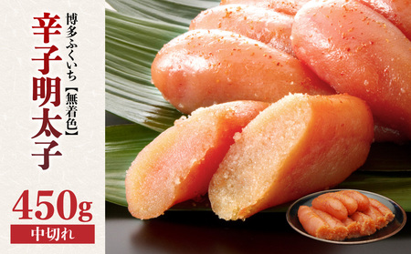 �u�����F�h�q�����q ���؂�v450g �h�q�����q �����F �h�� �f�ތ��I ���� �����p ������ ������ �����s 201-013