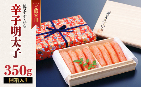 ������ �h�q�����q350g(�˔�����) �����q �h�q�����q �n�� �f�� �Z�p �^�� �I�� �o�� ������� ���� �ǎ� ������ ������ �����s 201-014