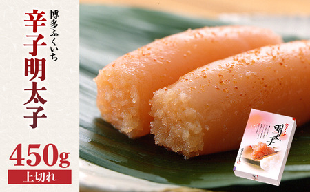 �u�h�q�����q ��؂�v450g(���ϔ�����) �h�q�����q �킯���� �K�i�O �����i ���荠���i �l�C �i�� �� ���蕨 �ƒ�p ������ �����s 201-018