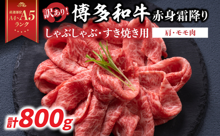 󂠂IyA4`A5zaԐg~肵ԂԂĂpiEj800g(400g×2p) a Ԃ Ă   Ԑg ~ a  Y A4 A5  s 214-009