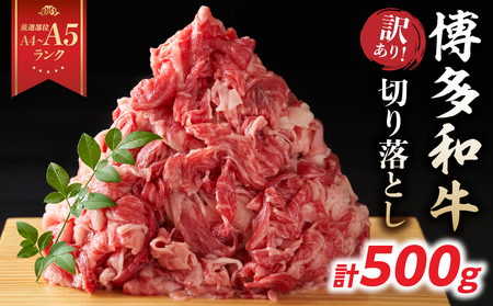 󂠂IyA4`A5za؂藎Ƃ 500g a Ԃ Ă  o a Y   A4 A5 214-017