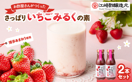 ]||񂪂ς肢݂邭̑f 2{Zbg ܂  C`S  C`S~N f ݕ  s 042-029