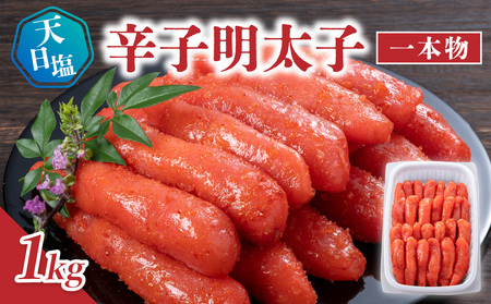 V̐hqq { 1kg hq q 炱 Ԃ т̂ ܂   s 072-337