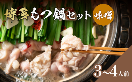 X 3`4lOZbg  Ȃ   z X vv CN 񂱓 ϔ  s 214-036