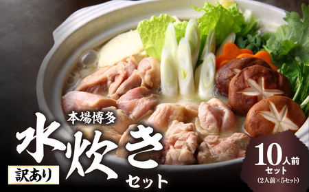 �󂠂�I�����������Z�b�g 10�l�O(2�l�O×5�Z�b�g) ������ �� �{���� �W���[�V�[ ���l�� �����ĂȂ� �Ƒ��c��� ������ ����y �󂠂� 214-062