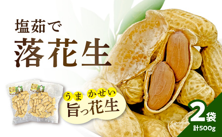 ��䥂ŗ��Ԑ� �|���Ԑ� ���Ԑ� �����܂��� �� ���܂� �s�[�i�b�c �Ⓚ ������ �H�ׂ��� ���ʌ��� ������ �����s 090-009