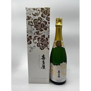 [ギフト用]喜多屋 AWA SAKE 日本酒 米 スパークリング 箱 ギフト 贈り物 プレゼント 福岡県 八女市 015-073-GFT