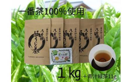 _ق1si200g×5܁jƔY唞t`ΒZbg@068-006