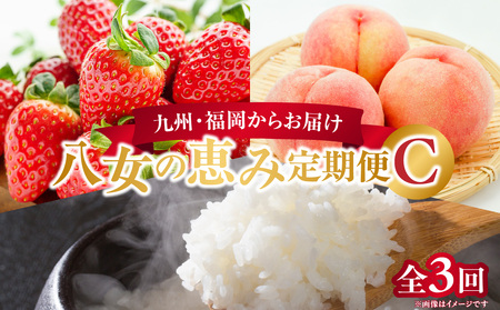 BE炨͂ǏbݒցySRz CbzsFkCEE@072-T036