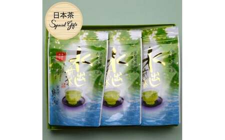 Mtg 萅oΒ3܃Zbg@008-051