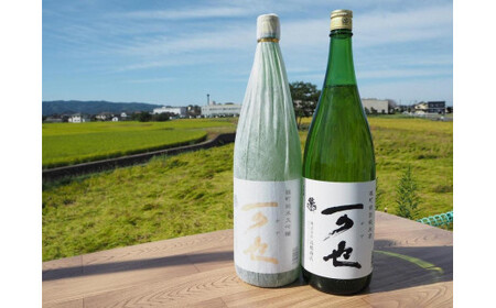 隠れた銘酒「可也（かや）」1.8Lセット　015-041