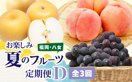 @y݉Ẵt[cDbzsFkCEE@072-T029