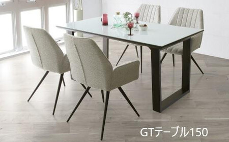 GT150テーブル【 2REG ＜グレー＞】＜配送不可：北海道・沖縄・離島＞　111-006-1