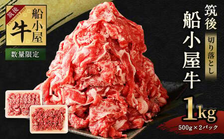 yʌz} D ؂藎Ƃ 500g×2 v1kg 
