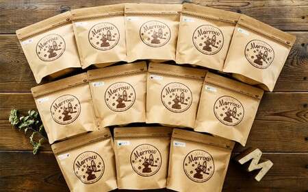 [定期便]自家焙煎 珈琲 Little Morrow 6ヵ月(100g×2種×6回)[豆タイプ]