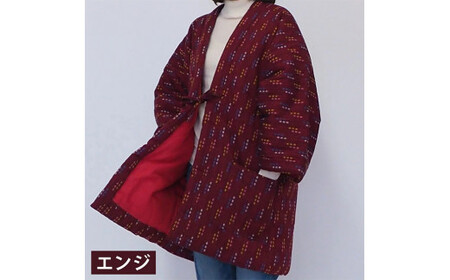 綿入れ 半纏 小豆柄 [エンジ] はんてん 織物 手縫い