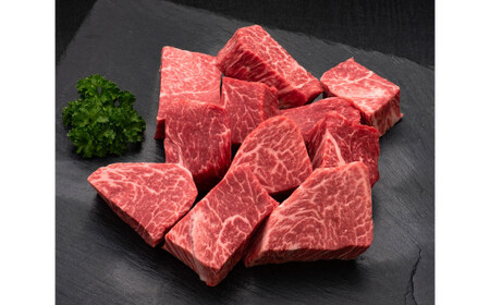[訳あり] 博多和牛 ヒレサイコロステーキ 約600g×1パック 福岡県産 国産 牛肉 お肉
