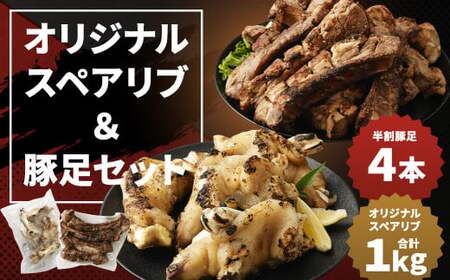IWiXyAu 500g×2  ؑ 4{ Zbg ^t ؓ Ⓚ