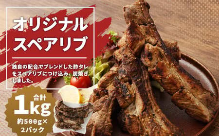 IWiXyAu 1kg (500g×2) ^t ؓ Ⓚ