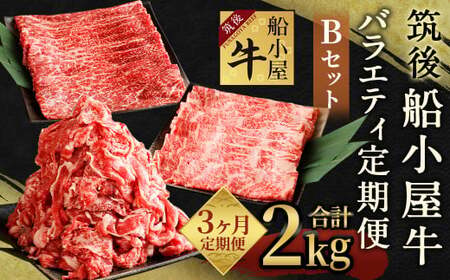 y3Jցz}D oGeBBZbg v2kg