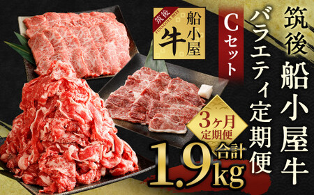 y3Jցz}D oGeBCZbg v1.9kg