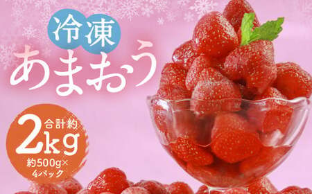 Ⓚ ܂ 2kg 500g×4pbN   C`S ʕ t[c Y