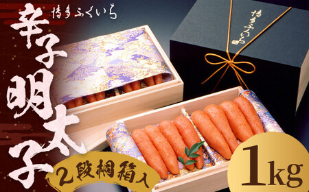 p u hqq v 1kg i2i˔j q ߂񂽂  ӂ 