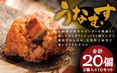 Ȃނ 20 2×10Zbg ^ Ȃނ V Ȃ ɂ y Ⓚ