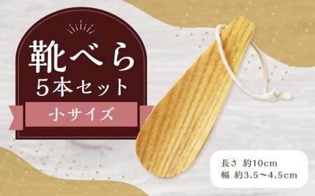 Cׂ珬 5{Zbg nhCh ؐ VR zCgAbV  Cx  Mtg v[g  }s