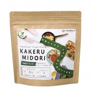 KAKERU MIDORI 20包×2袋