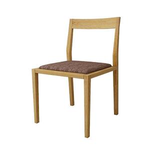 【開梱設置】高野木工 キールチェアWO 肘なし（座面：CHART6ダークブラウン）【10年保証】