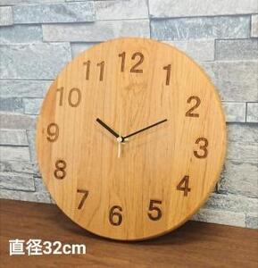 掛け時計　木の時計　木製　アルダー　丸形　大サイズ　直径32ｃｍ　アナログ　連続秒針　掛時計