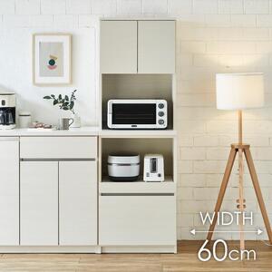 オープンボード  【セイル B2】 ヒッコリーホワイト