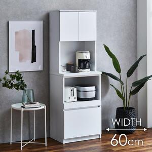 オープンボード  【セイル B2】 ハイホワイト