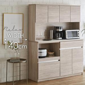 キッチンボード  【セイル 140】 アルコウォール