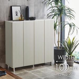 シューズボックス  【リアル100LO】 ヒッコリーホワイト