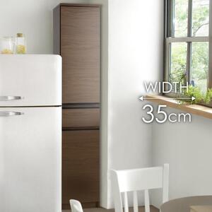 隙間収納  【ビーン 35】 ウォールナット