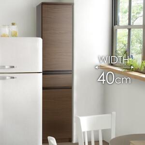 隙間収納  【ビーン 40】 ウォールナット