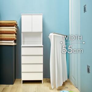 ランドリー収納  【ポケット 55 HI】 ホワイト つや有