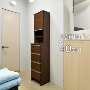 ランドリー収納  【ポケット 40 HI】 ウォールナット