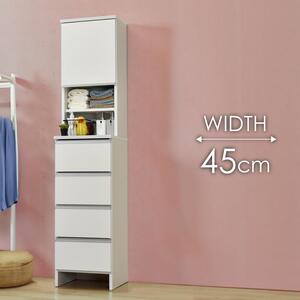 ランドリー収納  【ポケット 45 HI】 ホワイト つや有