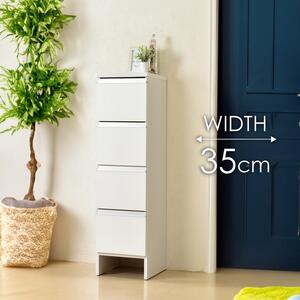 ランドリー収納  【ポケット 35 LO】 ホワイト つや有