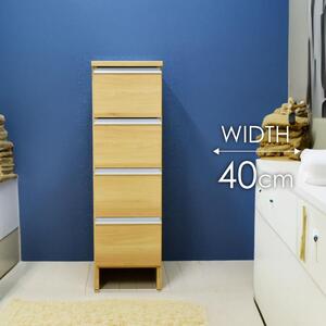 ランドリー収納  【ポケット 40 LO】 ナチュラル