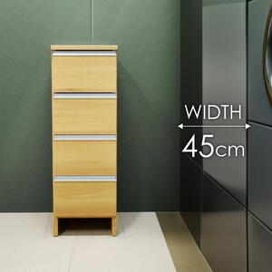 ランドリー収納  【ポケット 45 LO】 ナチュラル