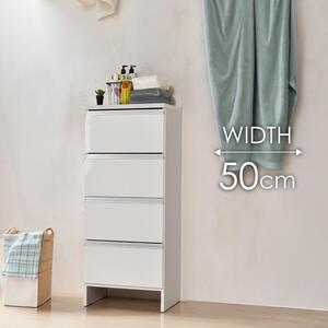 ランドリー収納  【ポケット 50 LO】 ホワイト つや有